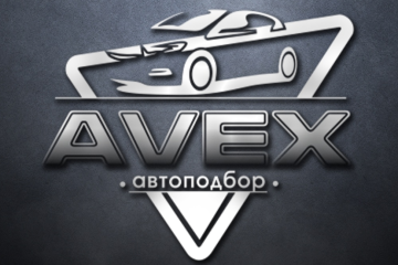 Avex (Авекс Автоподбор Антон Васильев)