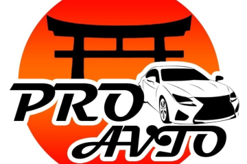 PRO AVTO JAPAN (ПРО АВТО ЯПОНИЯ)