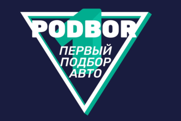 Onepodbor.ru (Автоподбор в Москве)