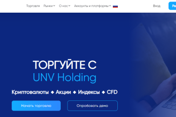 UNV Holding